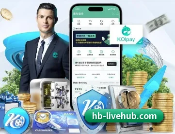 火博体育 APP 深度功能 | huobosports